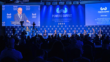 Powers Summit