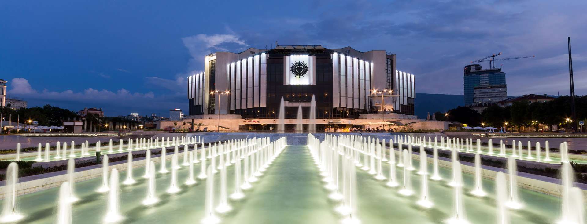 National Palace of Culture